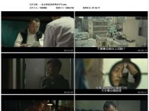 2016年香港8.0分剧情片《一念无明》HD高清粤语中字